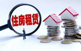 房屋出租流程_房屋租赁注意事项_房屋租赁合同_找法网百科专题