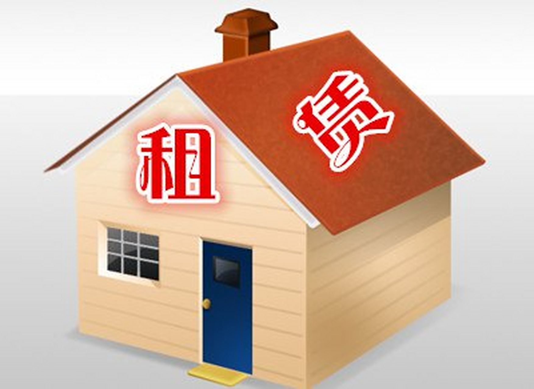 郑州的房屋租赁业务啥时候才能热起来呀!