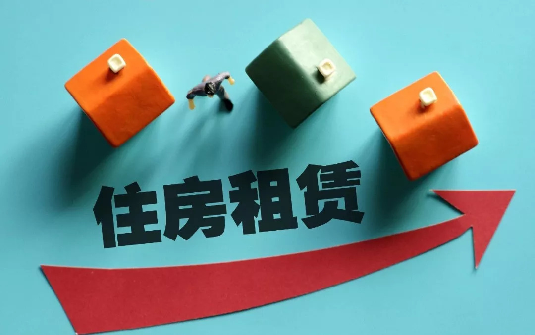 贵州房屋租赁合同将出&ldquo;示范文本&rdquo;,有啥意见赶快提
