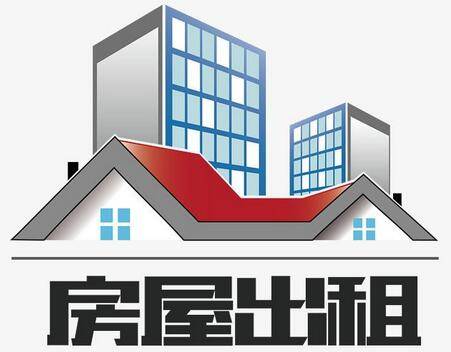 房屋出租需要注意什么?明年起按"新规"办,房东租客需了解!-大视野