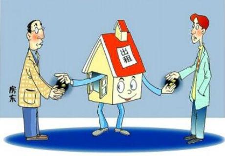 北京:房屋租赁新规有望年内出台_房产武汉站_腾讯网
