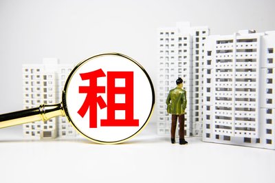 近期,上海住房租赁市场正处于供给集中入市阶段。图/IC photo